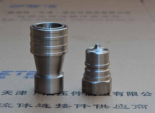 液压件  派瑞特(天津)液压件制造是一家专业研发生产快速接头