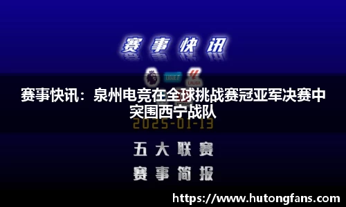龙8国际