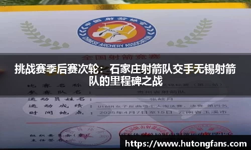 龙8国际官方app
