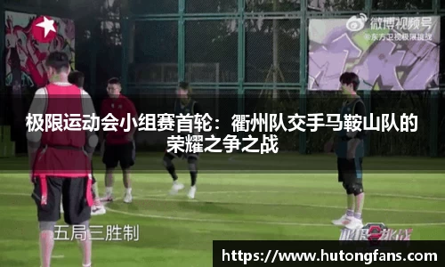 龙8国际官方app