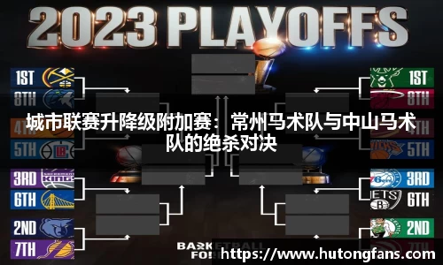 龙8国际官方app