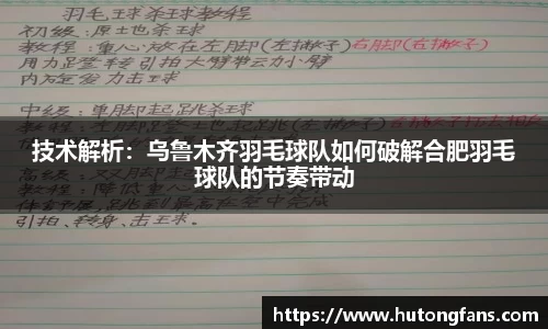 龙8国际