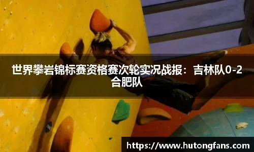 龙8国际官方app