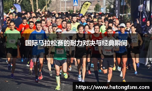 龙8国际官网
