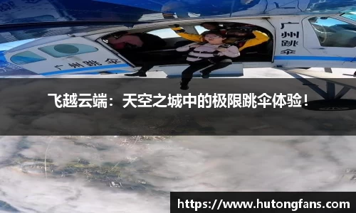 龙8国际官网