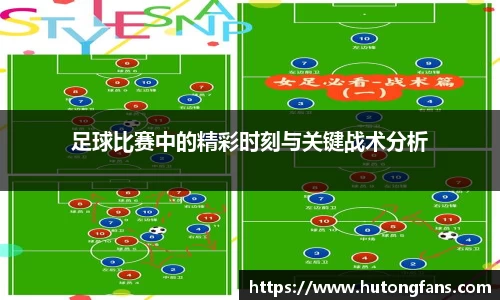 龙8国际官方app