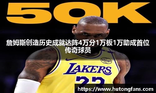 beat365中国在线体育平台